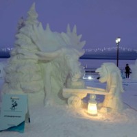 Schneeskulptur beim Hyperborea Festival